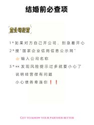 -桔子摄影