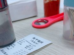 -海平馄饨(逍遥二路店)