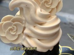 -麦当劳(上藤店)
