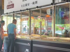 自助取餐区-车头老二大排档(金城步行街店)