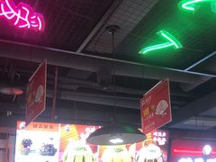 -蛙一刀·麻椒鱼火锅(金仙桥店)
