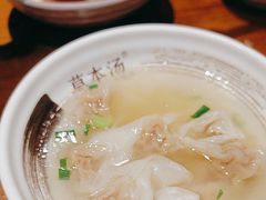 -草本汤(茶亭店)