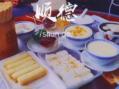 -周大娘牛乳(旧寨古村总店)
