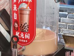 -状元阁烧烤(新华路总店)