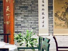 门面-京味斋·北京烤鸭(北京南站洋桥店)