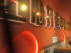 -杨记齐齐哈尔烤肉(总店)