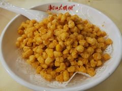 -湘江大码头·龙虾馆(渔人码头一店)