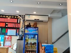 -裕兴记·三虾面(西北街总店)