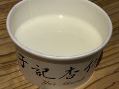 杏仁豆腐-于记杏仁(衡阳路店)