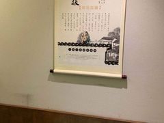 -医济堂·中医养生·经络理疗(凤凰西街店)