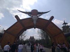 -天河潭旅游度假区