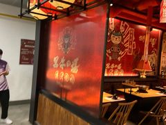 -黑牛の場(兴隆大奥莱店)