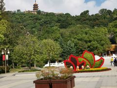 -狼山风景名胜区