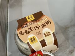 -7-ELEVEn(古美店)