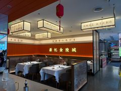 -小厨娘淮扬菜(天印大道店)