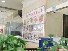 -新疆食府(华龙店)