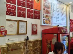 -竹园竹升面(西关总店)