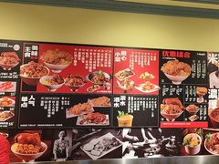 -大食代美食广场(上海中心店)
