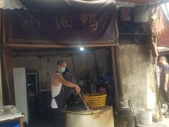 门面-周血旺老店