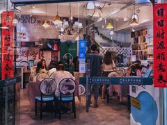 门面-超琪星·咖啡简餐(川音店)
