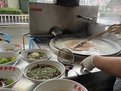 -老赵面店(大西路店)