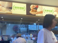 -甲乙饼·手工牛肉饼(天通苑华联店)