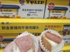 -山姆会员商店(大连店)