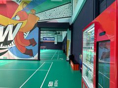 -乐动力闵行体育中心