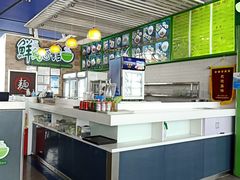 -鮮而純面馆(浦东店)