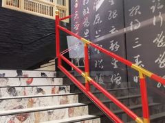 -必胜客(花舞大唐博物馆店)