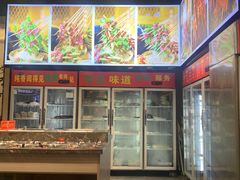 -串掌门砂锅串串香(后瑞店)