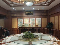 -京菜·砂锅居·烤鸭(西四店)