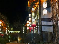 -茅山东方盐湖城景区