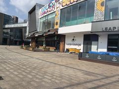 -山葵说·泥炉烤肉(泰达时尚E街区店)