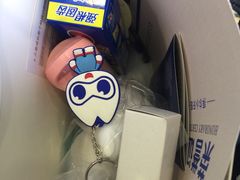-泰康拜博口腔医院(江北总院)