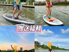 -海珠湖公园
