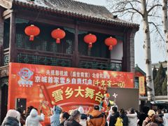 -盛世南宫影视城(北普陀影视城)