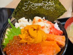 -札幌二条市场 大矶 OHISO(总店)