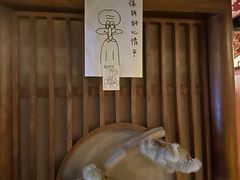 -E+有冰工厂·昆仑寒宫2(五角场店)