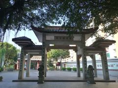 -船政文化景区-罗星塔公园