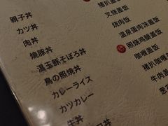 -百步拉面