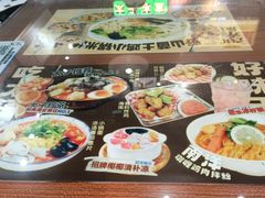 -太子浓心·港式猛火小锅米线(探十里店)
