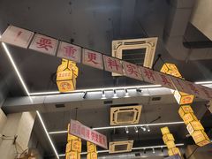 -黔哆哆地摊酸汤火锅(清湖店)