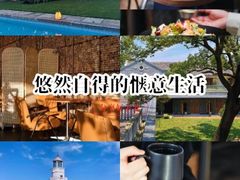 -一尺花园(安和花园店)