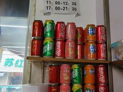 -黑皮酸菜鱼(三山街店)