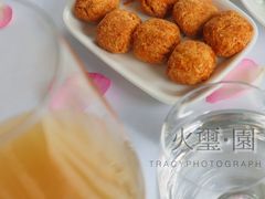 -火璽·園