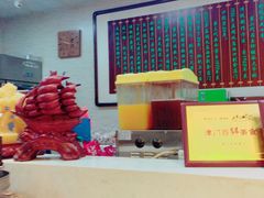 -清真·二嫂子煎饼果子(鼓楼旗舰形象店)