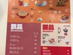 -快乐蜂(永光广场店)