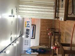-真情鲍鱼海鲜汤