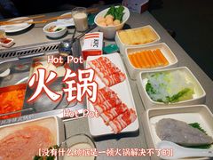 -海底捞火锅(九久奥特莱斯店)